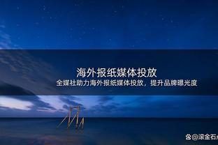 人生赢家！恩比德妻子晒一家三口圣诞全家福 宠物狗入镜